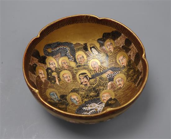 A Japanese Satsuma bowl by Hododa, Meiji period